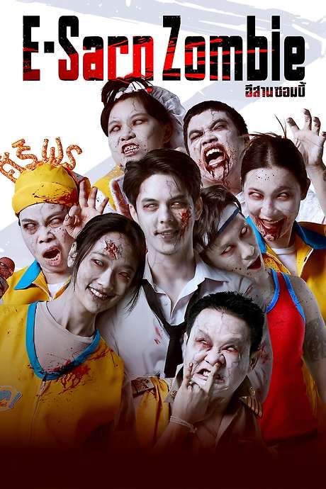 E-Sarn Zombie